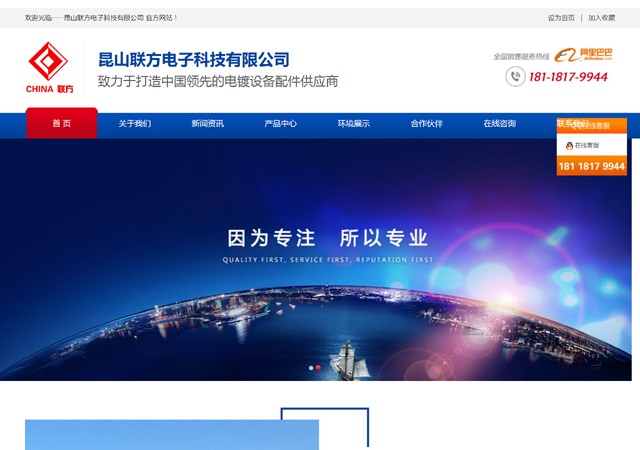 1663143875169818.jpg 2018080329141033.jpg