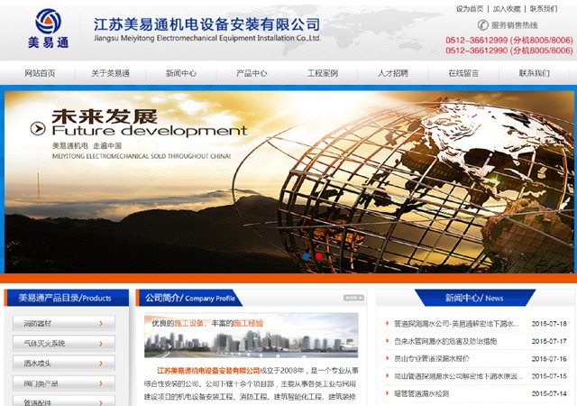 1663144016264222.jpg 2018080629055891.jpg