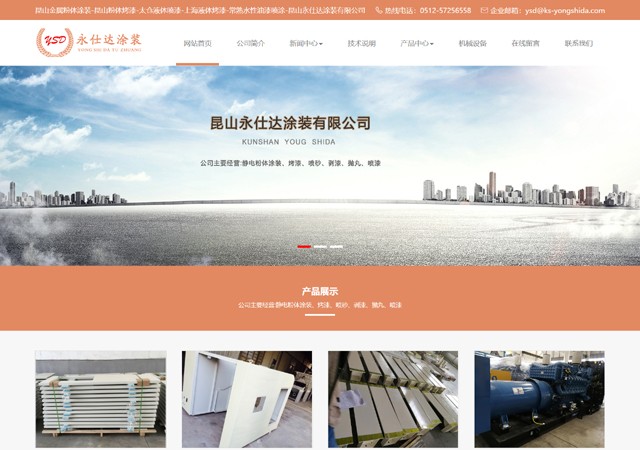 1663144023184789.jpg 2018080129117345.jpg